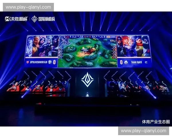 开云体育电竞：全新电竞平台，尽享巅峰赛事体验